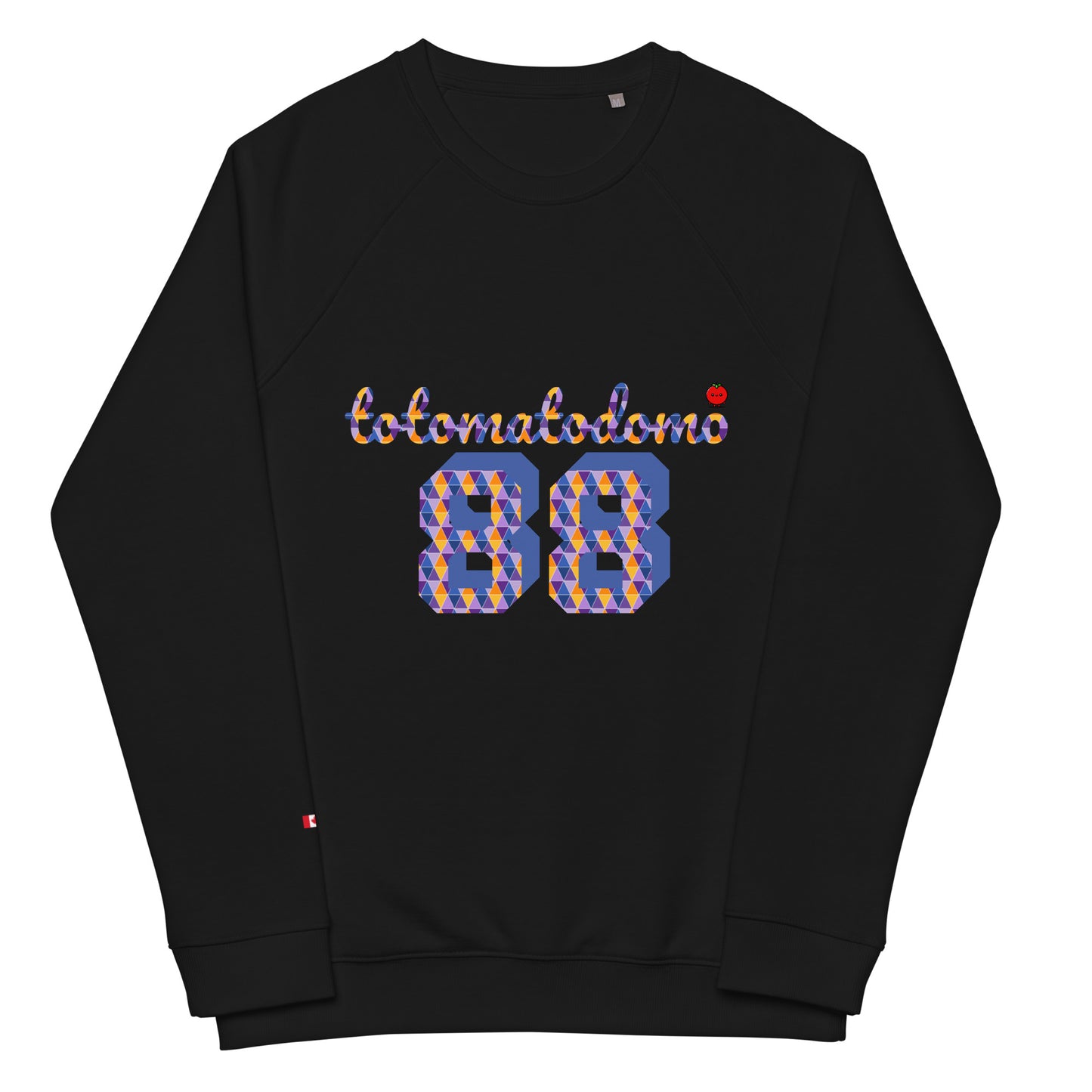 Totomatodomo Logolu Unisex Organik Sweat - Siyah Beyaz