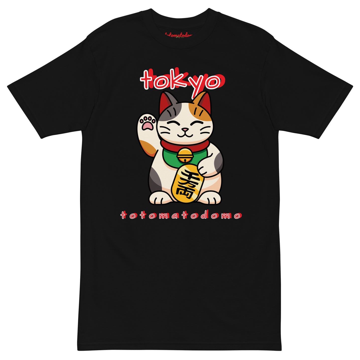 Totomatodomo Unisex Tokyo Maneki-Neko Premium Tee