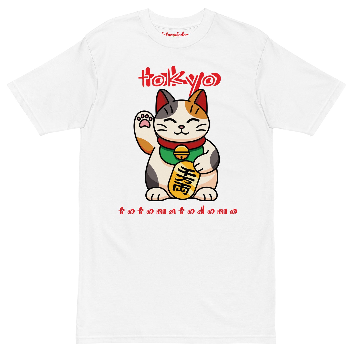 Totomatodomo Unisex Tokyo Maneki-Neko Premium Tee