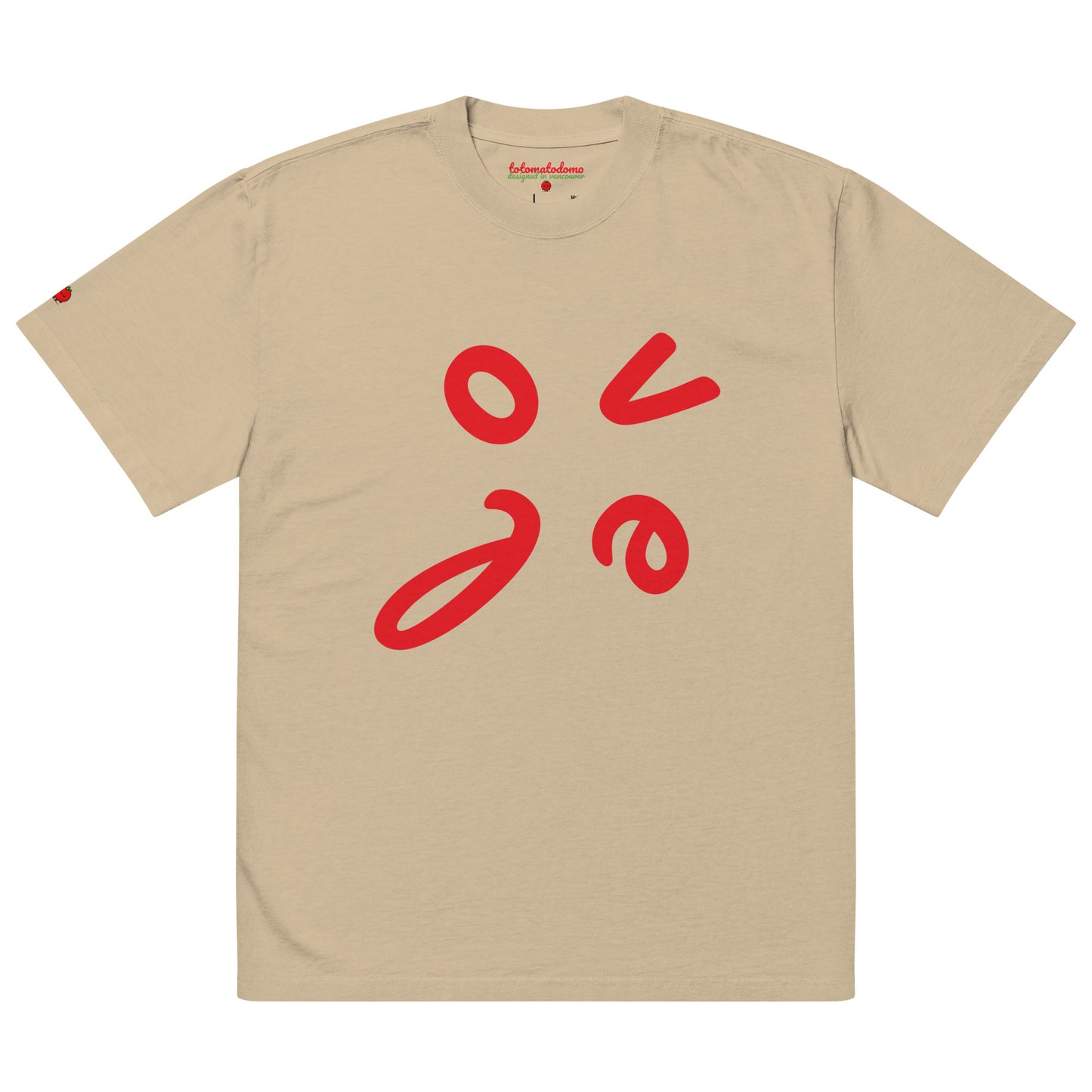 Totomatodomo Unisex Oversized 'LOVE' Graphic Tee