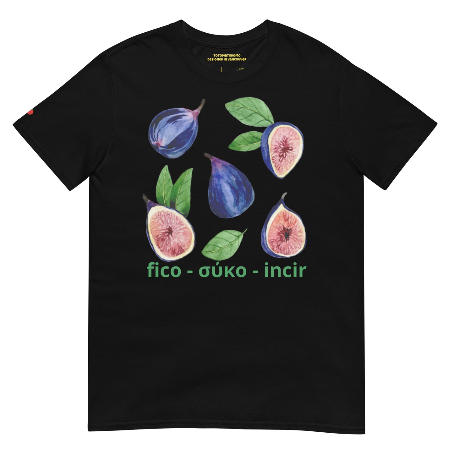 Totomatodomo Unisex 'Fig' T-Shirt | Multilingual Fig Design T-shirt