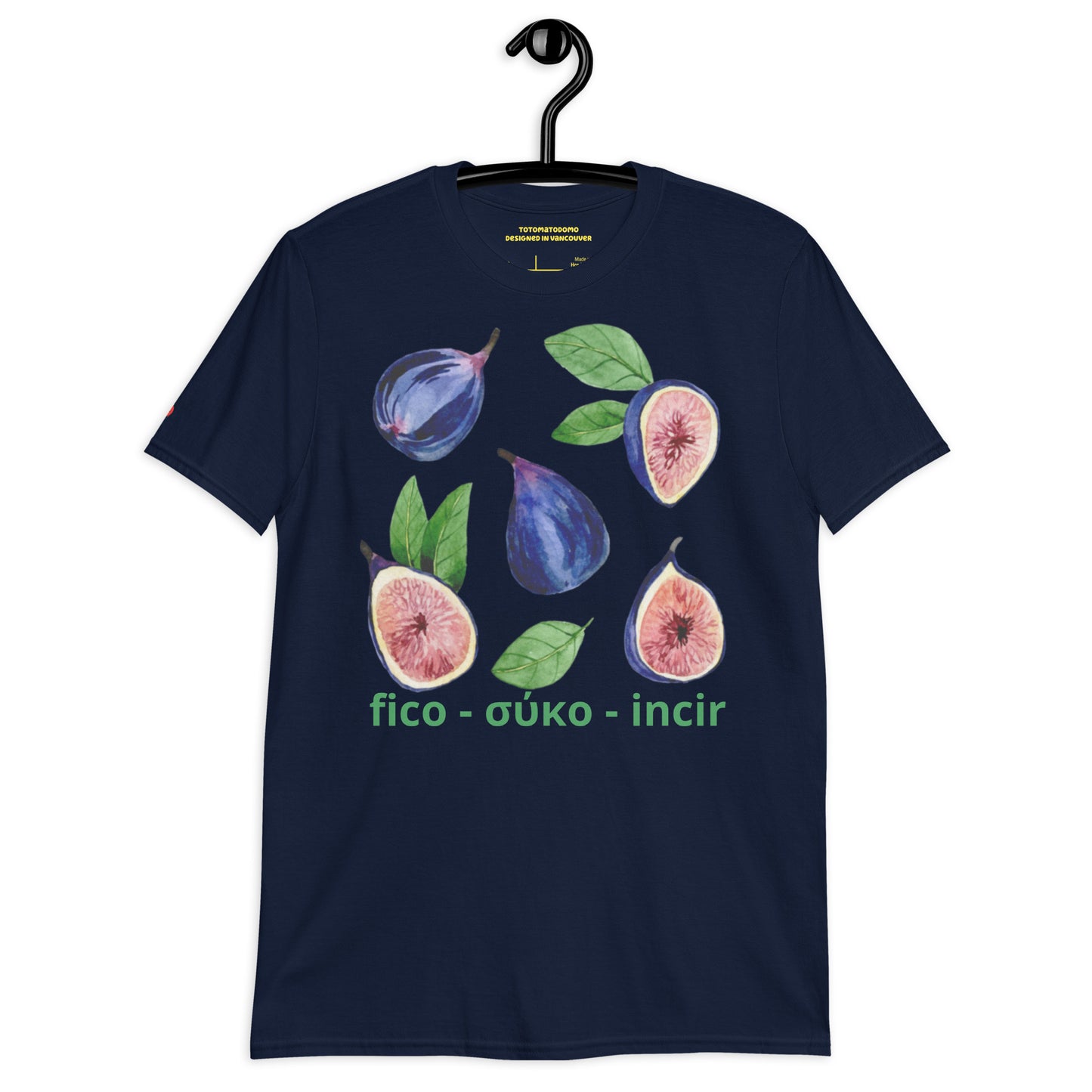 Totomatodomo Unisex 'Fig' T-Shirt | Multilingual Fig Design T-shirt