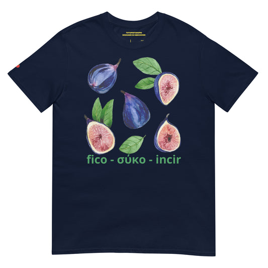 Totomatodomo Unisex 'Fig' T-Shirt | Multilingual Fig Design T-shirt